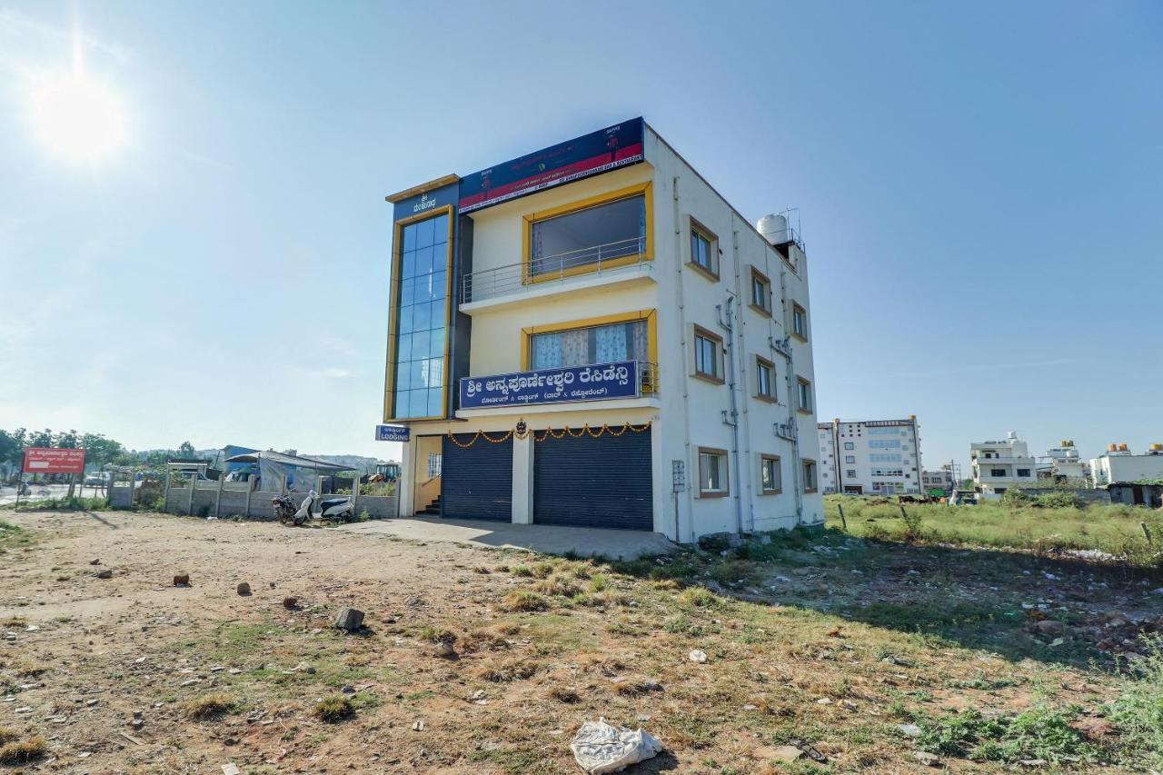 Spot On 76940 Sri Annapoorneshwari Residency Boarding & Lodging Hotel Hassan Ngoại thất bức ảnh